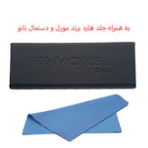 عینک آفتابی مربعی مورل مدل 78012C2POLARIZED
