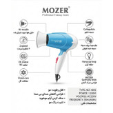سشوار مسافرتی 1200 وات موزر مدل MZ-1805