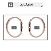 ساعت مچی عقربه ای زنانه اسکمی مدل 9198 کد 02
