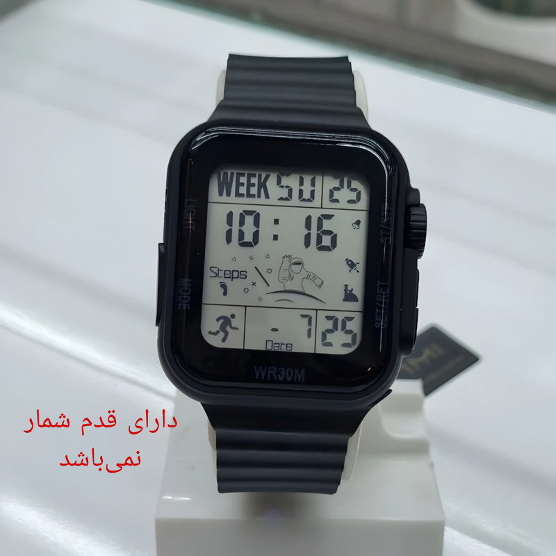 ساعت مچی دیجیتال مدل اسپرت تک زمانه کرنوگراف بند پیو ضد آب استخری کد B1
