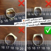 ست دستبند و انگشتر زنانه و دخترانه جواهری طرح طلا بازشو طرح ببر کیفیت عالی ارسال رایگان