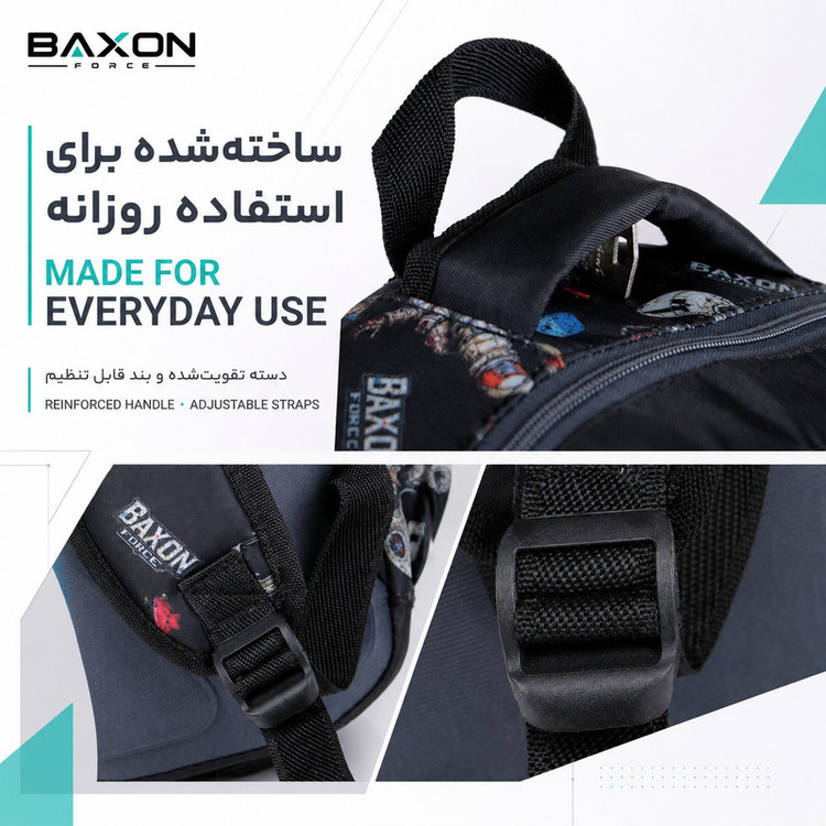 کوله پشتی بکسون فورس مدل SKY2-1560 به همراه جامدادی