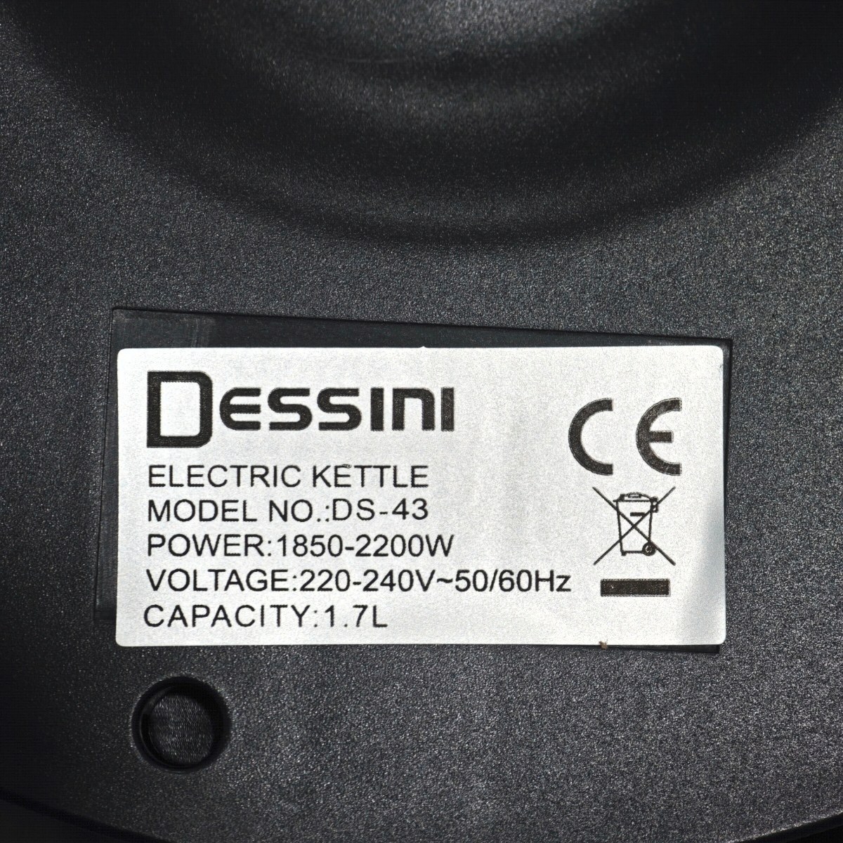 کتری برقی دسینی ایتالیا (ارسال رایگان) 2200w (1.7 لیتر) DS-43