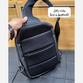 بادی بگ هاردکیس سه بعدی بنج (BANGE) کد 1224