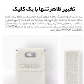 بند ساعت سامسونگ مدل ET-SVR94LLEG مناسب برای ساعت هوشمند سامسونگ Galaxy Watch 4 /5 /6 /7