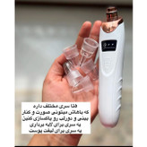 میکرودرم اصلی 8821 با لیبل طلایی اورجینال پد دار پلمپ