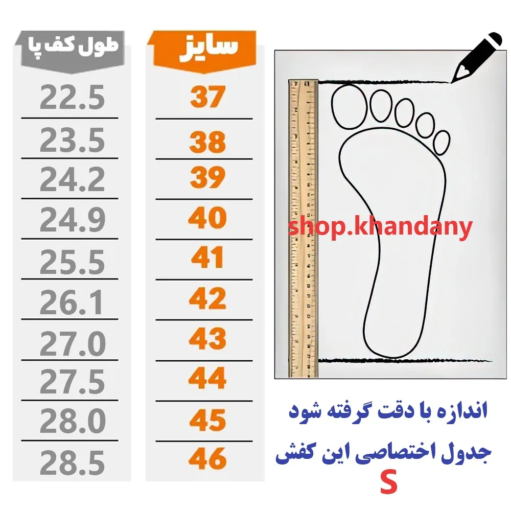 کفش چرم مردانه طبی مدل کادیلاک رنگ مشکی با رویه چرم طبیعی گاوی و زیره پیو