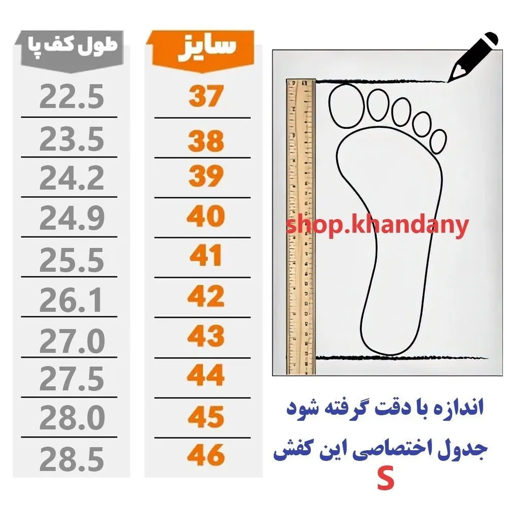 کفش چرم زنانه مدل رامینگو سفید طوسی اسپرت راحتی باشگاه دویدن پیادهروی