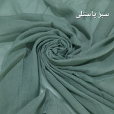 شال نخی سوپر نخ گیاهی ساده ابعاد 200 در 80 مناسب بهار و تابستان
