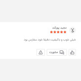 کیف دوشی مردانه برزنتی دیبا کت کوچک مشکی