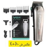 ماشین اصلاح موی سر و صورت و بدن ریش تراش خط زن و حجم زن و شیور شارژی صفر زن موزر وی جی آر VGR( گناوه مارکت )