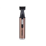 موزن گوش و بینی فیلیپس دوکاره philips لیبل دار اصل