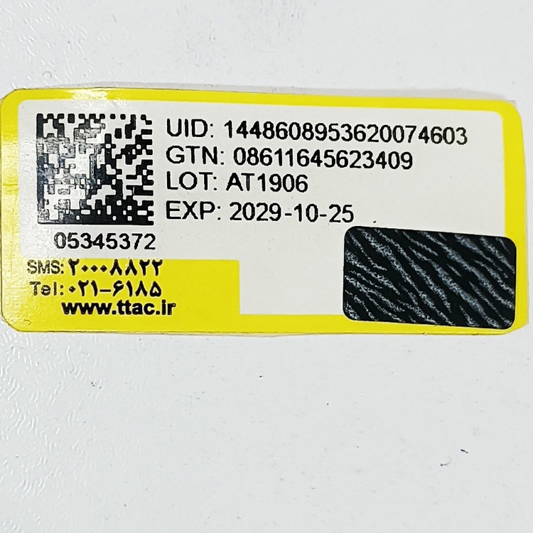 ماشین موزر آلمانی ریش تراش برقی اصلاح سر صورت moser type1400 موزر صفر زن اصلاح مو سر ریشتراش اصلاح آرایشگری کادو روز مرد