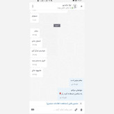 بابلیس خودکاری سایز 9 میل اورجینال ، فر کننده مو با گارانتی