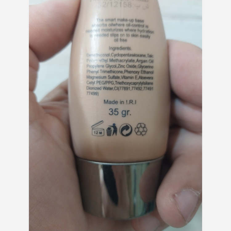 کرم پودر تیوپی کنویس شماره 101 با SPF 30 حاوی روغن آرگان و عصاره آلوورا کاملا