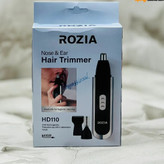 موزن گوش ، بینی و خط زن روزیا Rozia