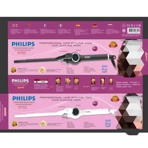 بابلیس فیلیپس ریز 9 میلیمتر مدل 2023