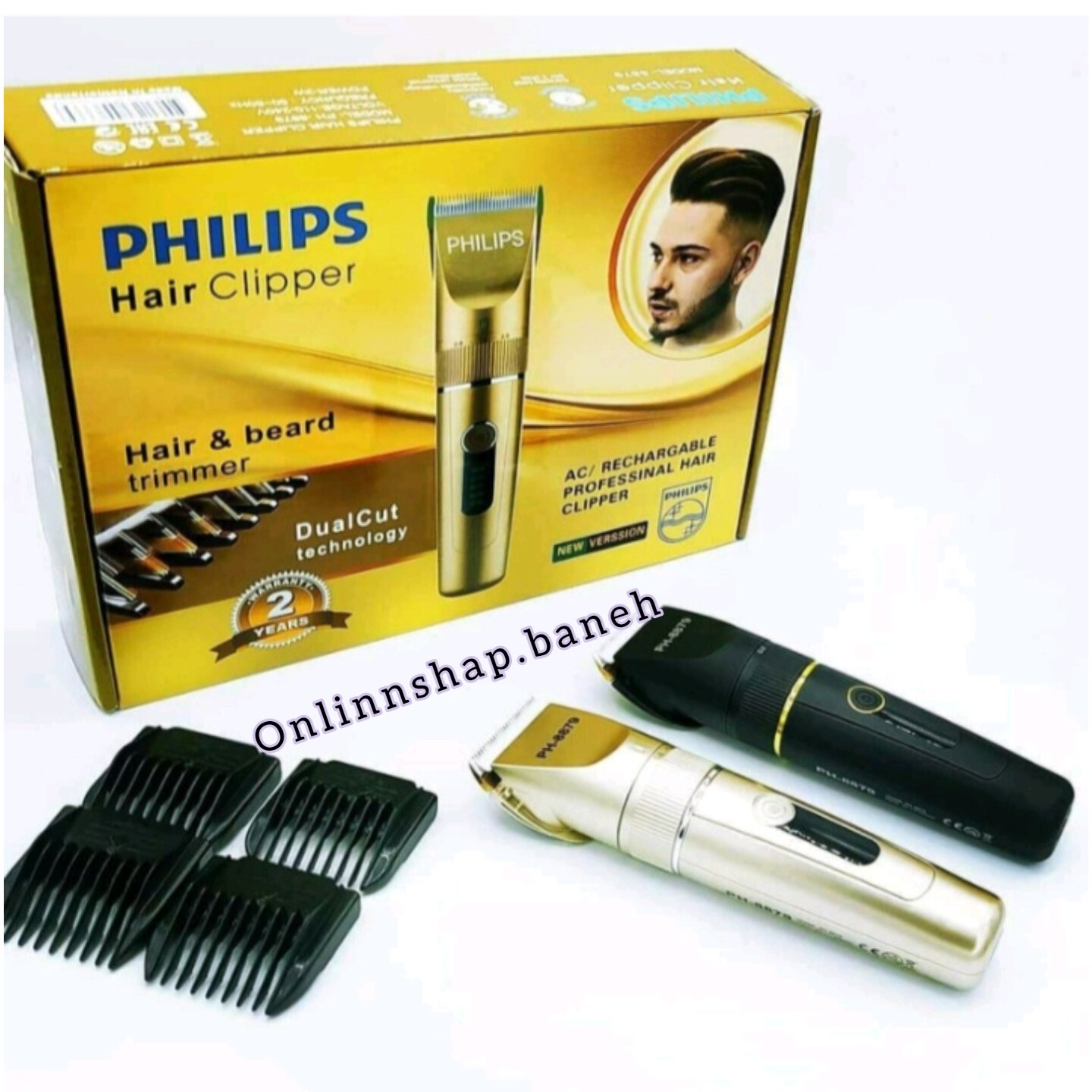 ماشین اصلاح فیلیپس.  مدلPH8879
