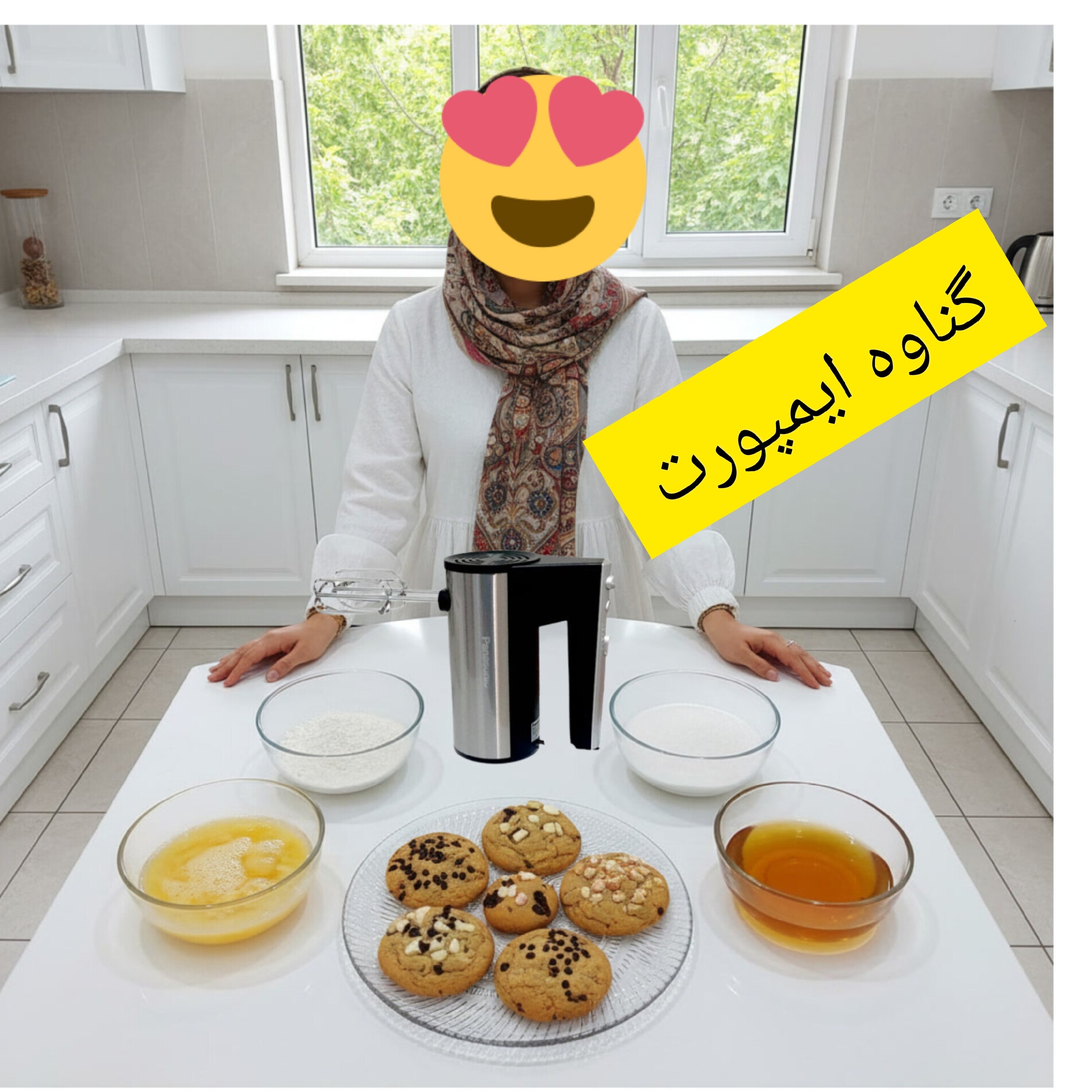 همزن برقی پاناسونیک موتور اصلی، جهت تهیه کیک،کوکی،رولت،سس،بیسکوییت و کاربردهای متنوع دیگر.....