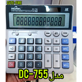 ماشین حساب برند دلفین 12 رقم صفحه نمایش بزرگ نور و باتری