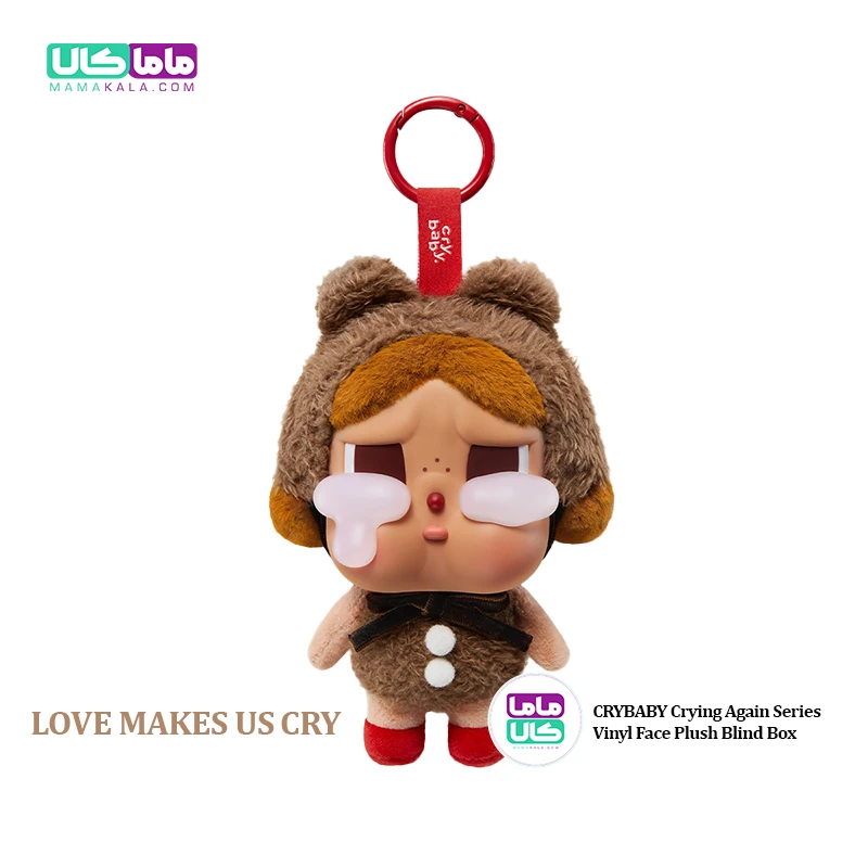 عروسک کرای بیبی با لباس خرس  Bear CryBaby پاپ مارت اصل