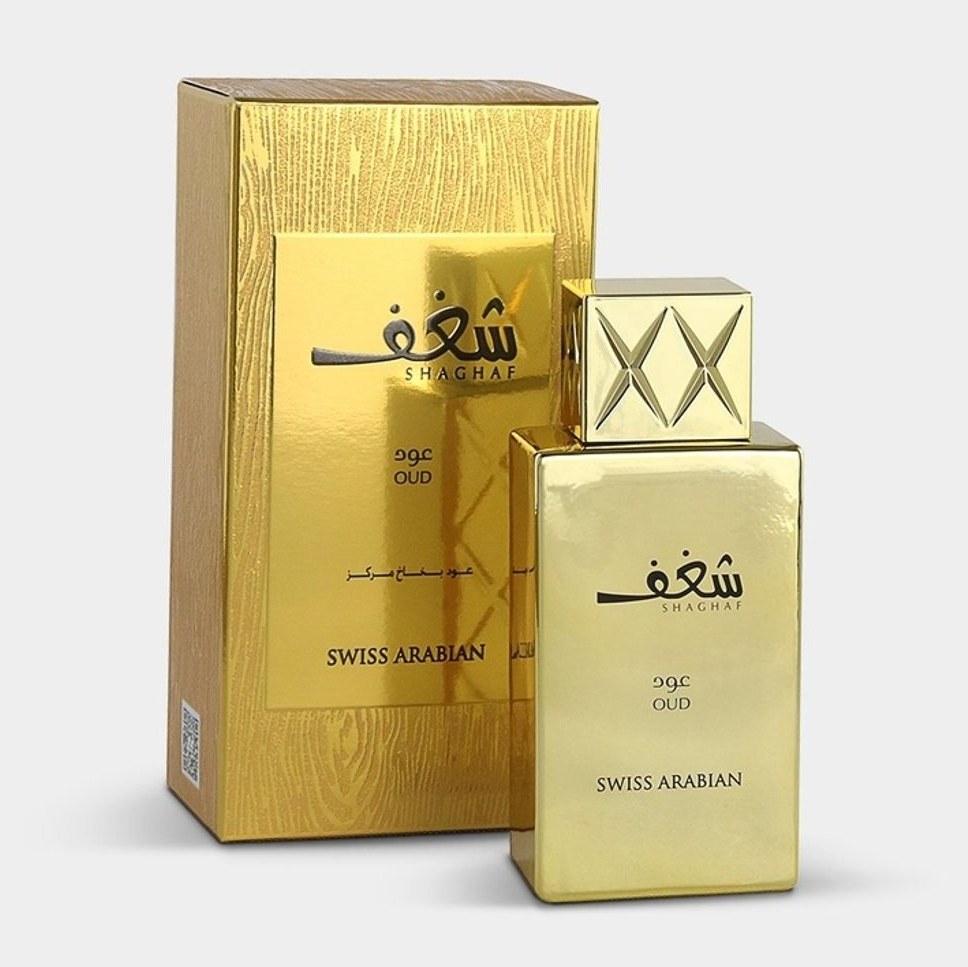 عطر شیخ الشیوخ لوکس ادیشن Sheikh Al Shuyukh Luxe Edition