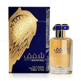 عطر شفق 100میل ارض الزعفران