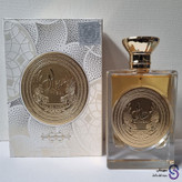 عطر ادکلن مثقال Mithqal برند ارض الزعفران اصل 100 میل