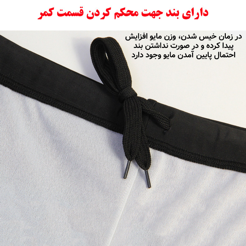 مایو پادار مردانه مدل 2022 کد Gray