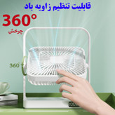 پنکه رومیزی مدل 360 درجه کد M09