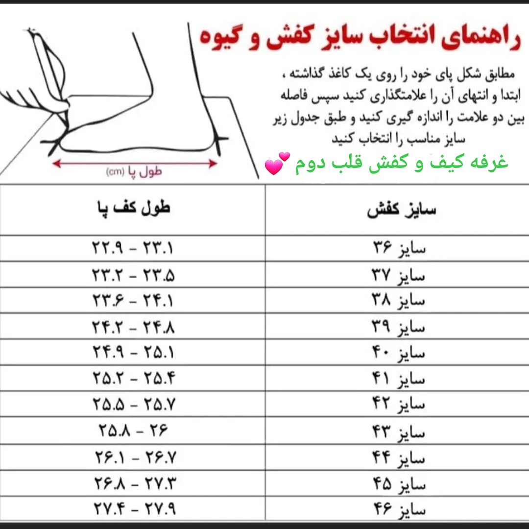 کفش مردانه نیوبالانس رنگ طوسی 39 تا 45 کتونی ورزشی New balance