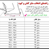 کفش مردانه نیوبالانس رنگ طوسی 39 تا 45 کتونی ورزشی New balance