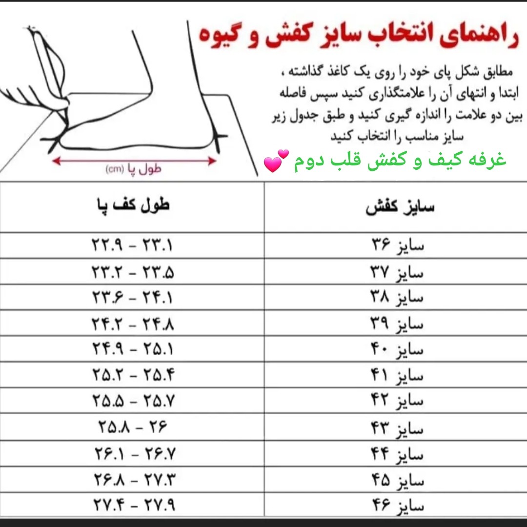 کتونی ونس مردانه لاگوست مشکی 41 تا44 اسپرت کلاسیک