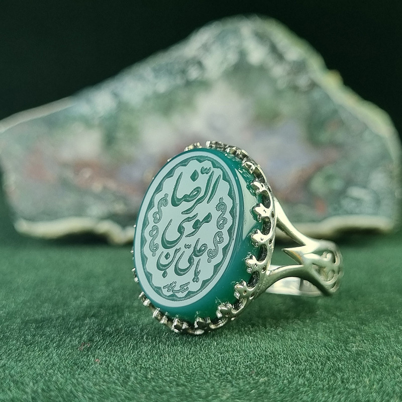 zانگشتر نقره عقیق مردانه مدل رکاب سرنیزه طرح حکاکی یا علی بن موسی الرضا کد 450