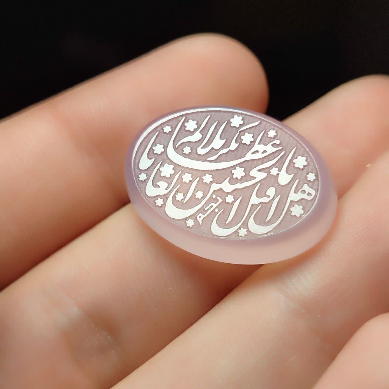 نگین عقیق سوسنی فوق العاده کد 6109