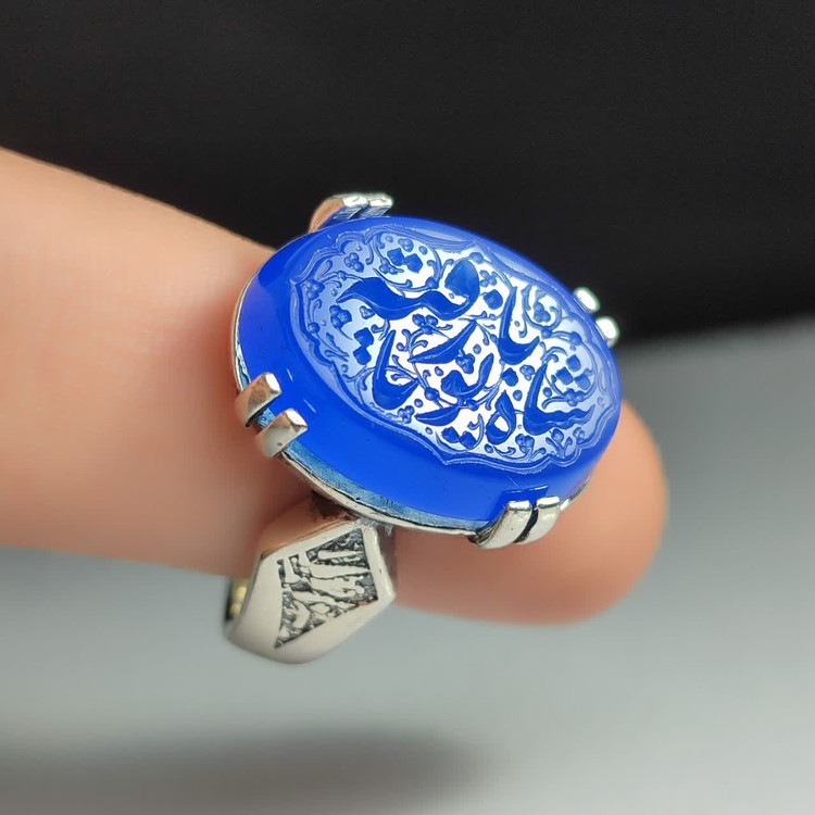 انگشتر نقره باسنگ عقیق ابی حکاکی شاه بانو یارقیه رکاب چهار چنگ کد 1906