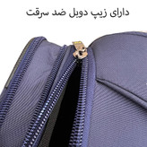 چمدان مدل B203B TRAVEL SENTRY ارتفاع 75 سانتی متر