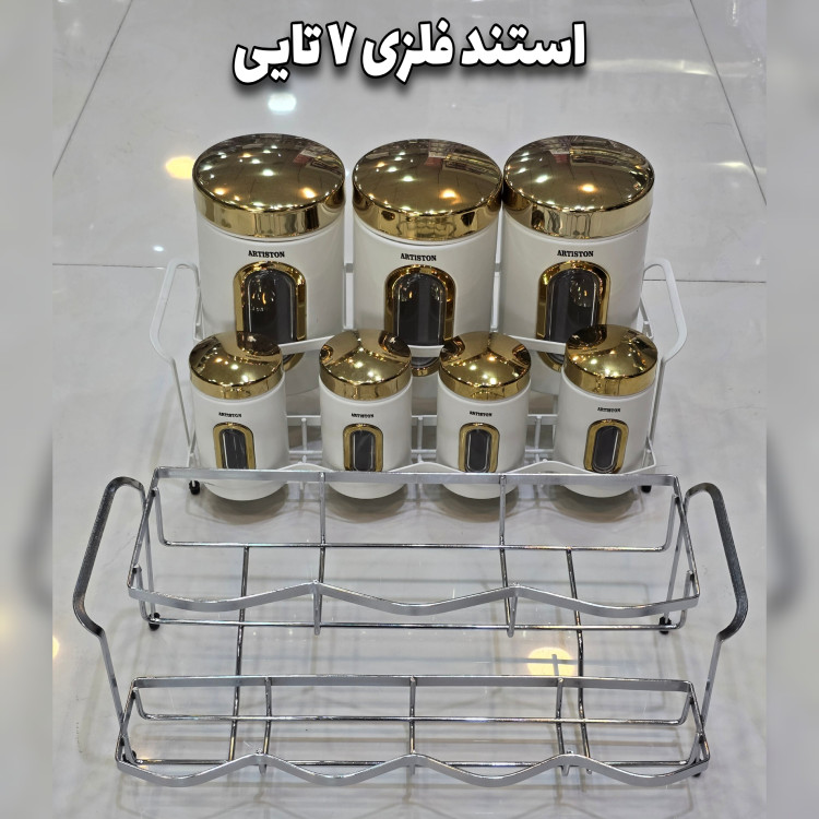 سرویس آشپزخانه 29 پارچه آرتیستون استیل درب مشکی با ضمانت