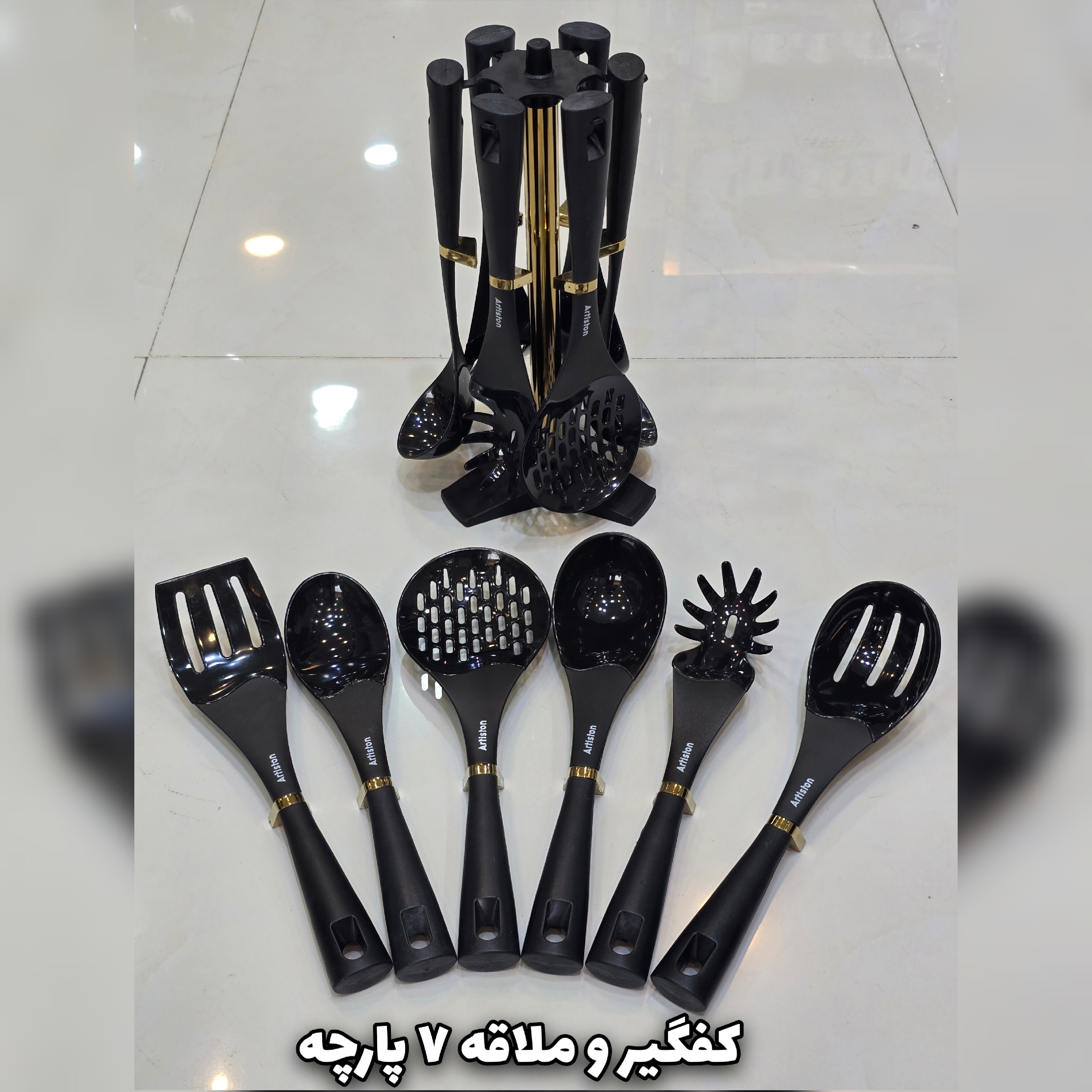 سرویس آشپزخانه 29 پارچه آرتیستون سفید درب کروم(با ضمانت)