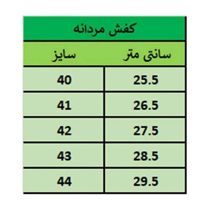 نیم بوت مردانه زیپی مدل شیکاگو رنگ مشکی (پس کرایه)