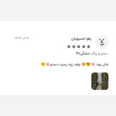 بوت کاپشنی زنانه / نیم بوت / مدل فراماگا / رنگ کرم / ضد اب / پرفروش باحداقل سود / ارسال رایگان پرفرووش (پس کرایه)