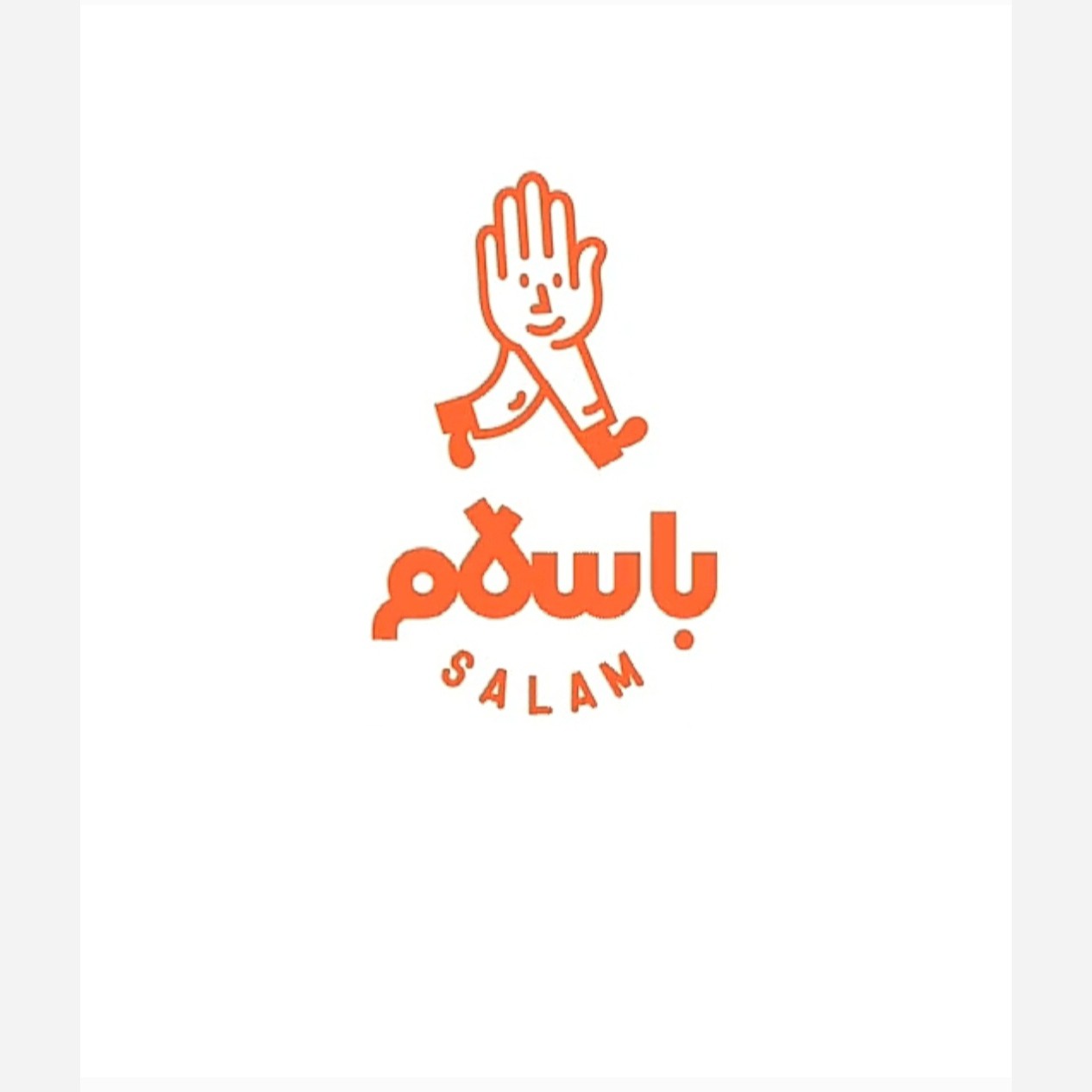 شیلنگ توالت شیلنگ سرویس بهداشتی پرفروش باحداقل سود ارسال رایگان ایکس