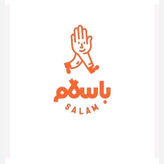 هولدر موبایل خودرو چند حالته مقاوم با چسبندگی بالا باکیفیت پرفروش باحداقل سود ارسال رایگان ایکس