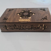 پرچم حرم حضرت زینب طرح پرچم گنبد متبرک به پرچم گنبد اصلی و صحن حرم با جعبه نفیس