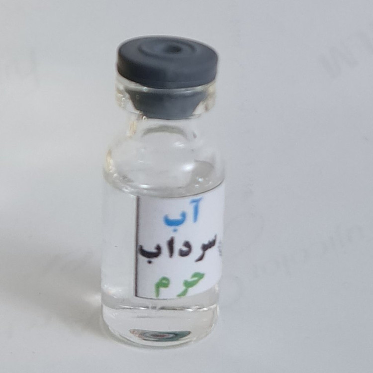 بسته فرهنگی سوغات کربلا جدید (5 قطعه ) عطر کربلا تربت امام حسین تسبیح مهر تربت و آب سرداب حرم حضرت عباس