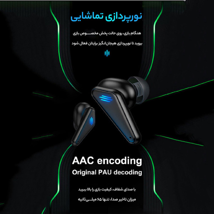 هدفون بلوتوثی مدل K55 بدون نویز کنسلینگ، درگاه شارژ USB Type-C، پشتیبانی از فرمان لمسی، دارای سه میکروفون، مقاومت در ...